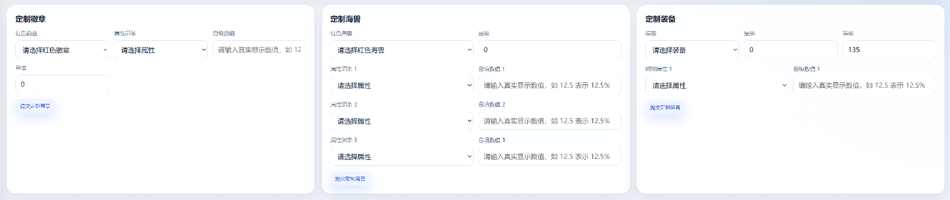 03df537486982e7316d68984430ea04a.png