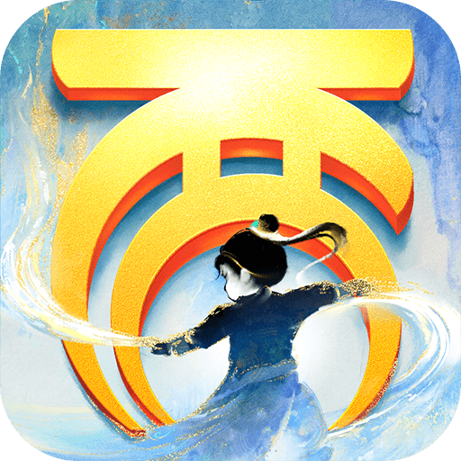 大话手游-神话图标