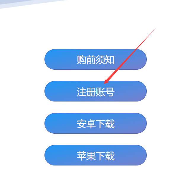 d6e20383-d9da-408e-b8c8-4b4ef4ba1a43.png